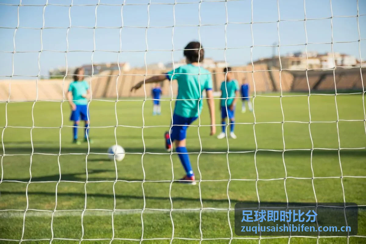 西甲足球即时比分